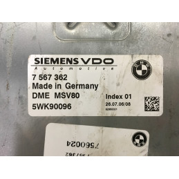 ECU MOTOR SIEMENS VDO DME MSV80 5WK90096 BMW E92 325i V 2.5i 220CV 7567362 / SW 7560024 - CA9QKMD2.DAT