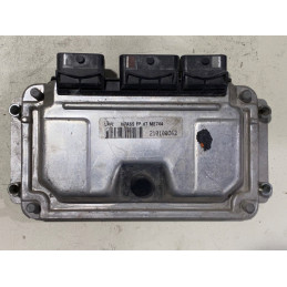 ENGINE ECU BOSCH ME7.4.4 0261206606 PSA 9638765980 - WITH DISABLED IMMOBILIZER (IMMO OFF)