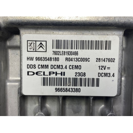 BOSCH ME1.5.5 0261207421 OPEL 24443795AR