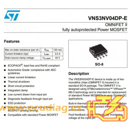 POWER MOSFET ST 3NV04D / VNS3NV04D / VNS3NV04DP-E SO8 - REFURBISHED