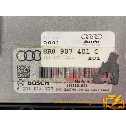 ECU MOTOR BOSCH EDC17CP14-2.41 0281014723 AUDI Q5 3.0 TDI 240CV CCWA 8K1907401A 8R0907401C / SW 8R0907401J 0008 - 1037516613