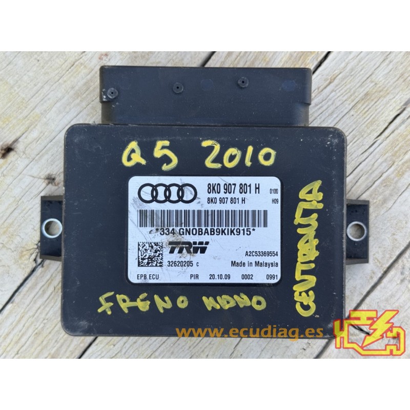HAND BRAKE MODULE TRW 32620205C AUDI Q5 8K0907801H
